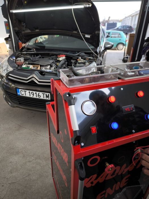 Машинно промиване радиатор парно и фреонови инсталации