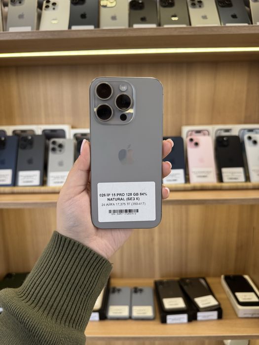 Iphone 15 pro 128 gb 88%