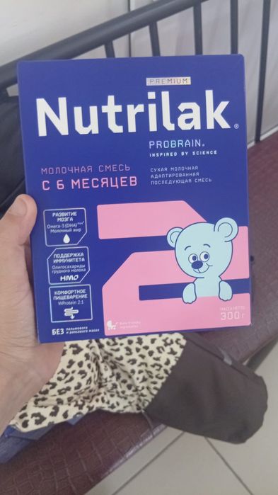 Продам смесь нутрилак 2