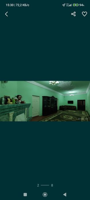 Ховли жой сотилади !