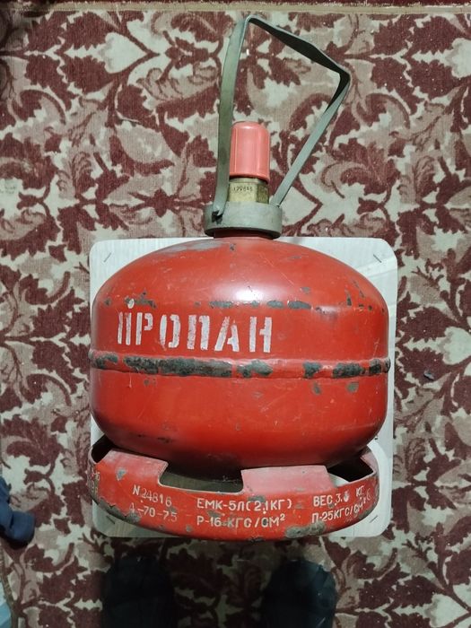 Газовый баллон 5 литров