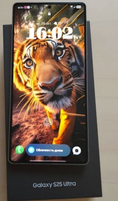 Обменяю самсунг с 25 ультра