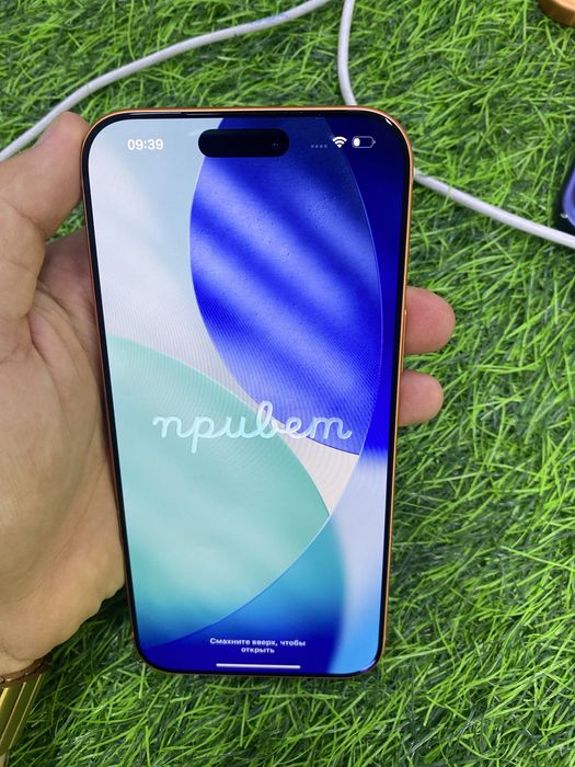 Apple iphone 17pro max