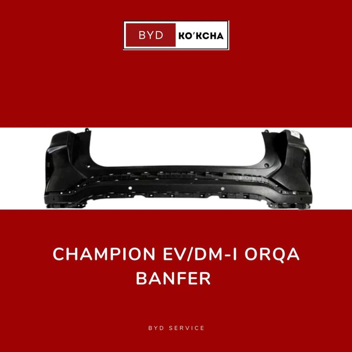 Оригинальный задний бампер для BYD Champion EV/DM-I