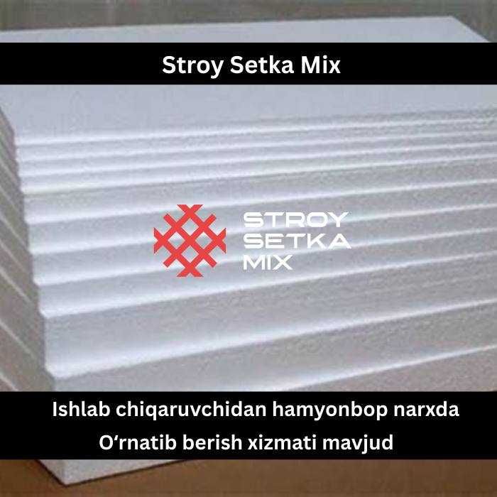 Penoplast pokey optom granula penoplast Пенопласт