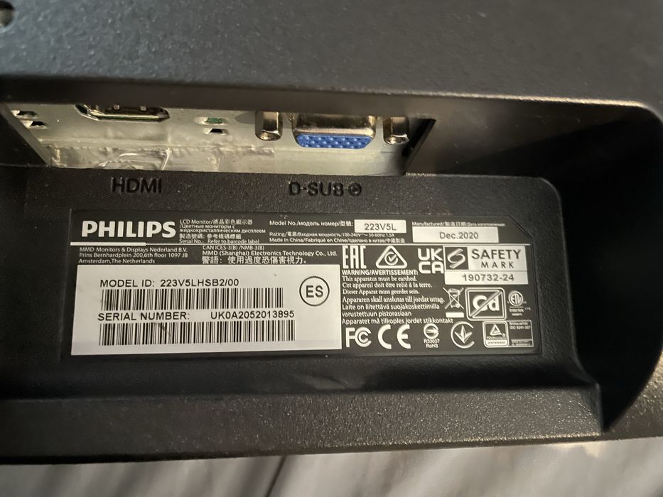 Монитор Philips 223V5LHSB2/00 21.5” Full HD HDMI/VGA – перфектен