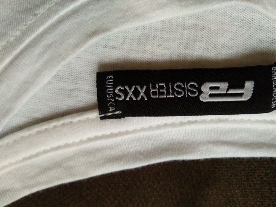 Бяла тениска XXS