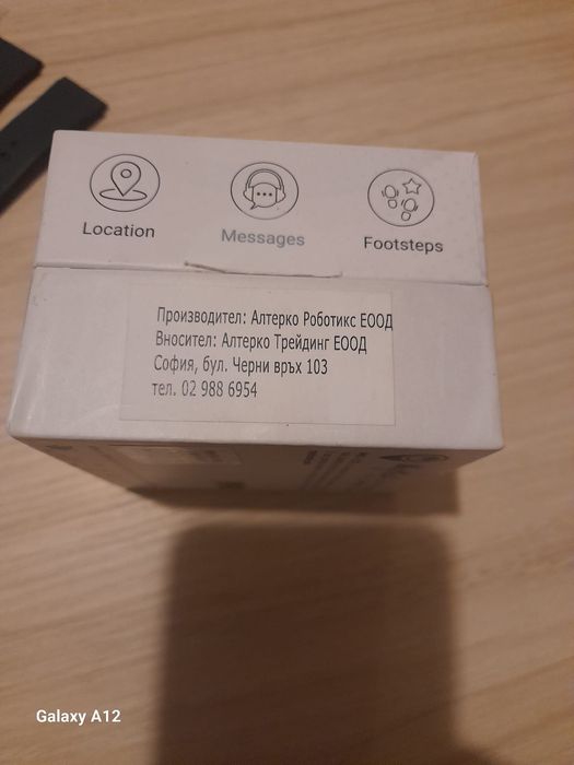 Смарт часовник MyKi4