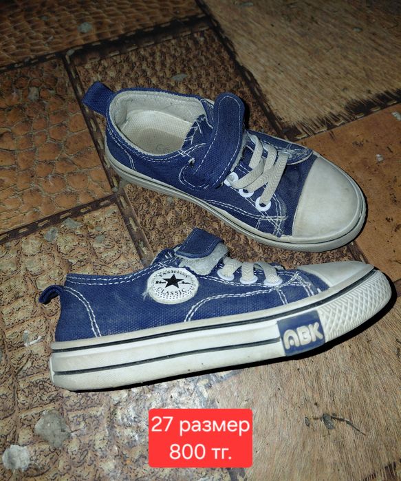 Детская обувь для девочек