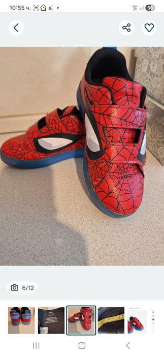 Кецове Spiderman H&M 33 н. -  10 €