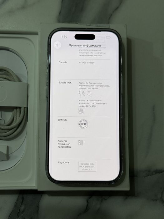 Iphone 17 256 gb емкость 100