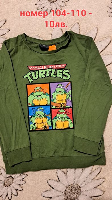 Детски дрехи размер от 92 до 104