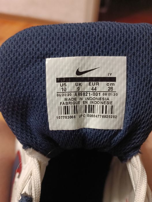 Кроссовки футбол