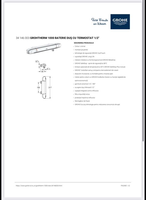 Vând Baterie Dus GROHE GROHTHERM 1000 cu Termostat 1/2. Sigilata