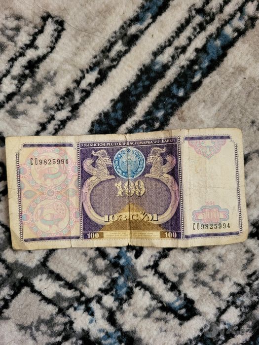 Хочу продать цена незнаю