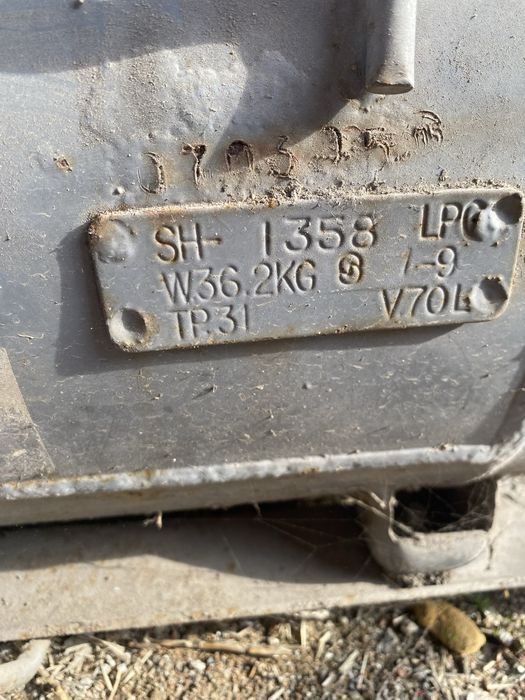 Автомобильный балон для СУГ