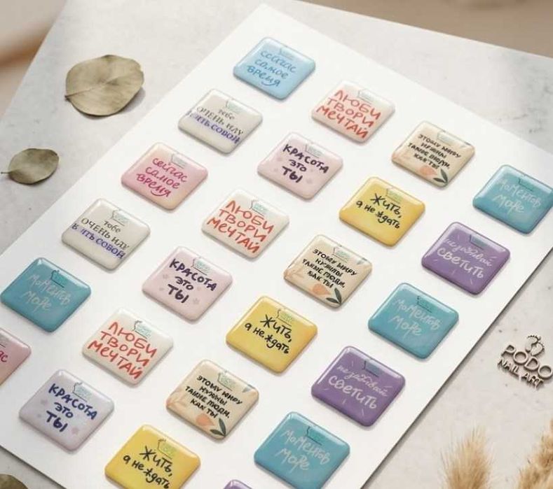 Графический Дизайнер