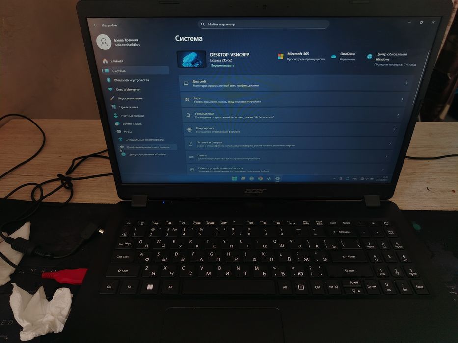 Продам ноутбук Aser Extensa 215-52