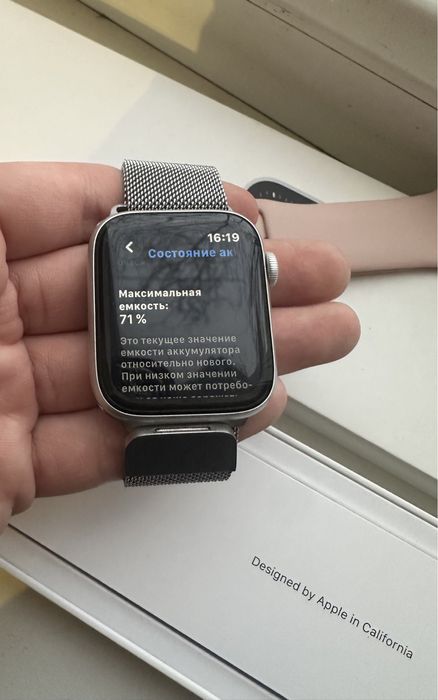 Apple Watch Series 6 44mm