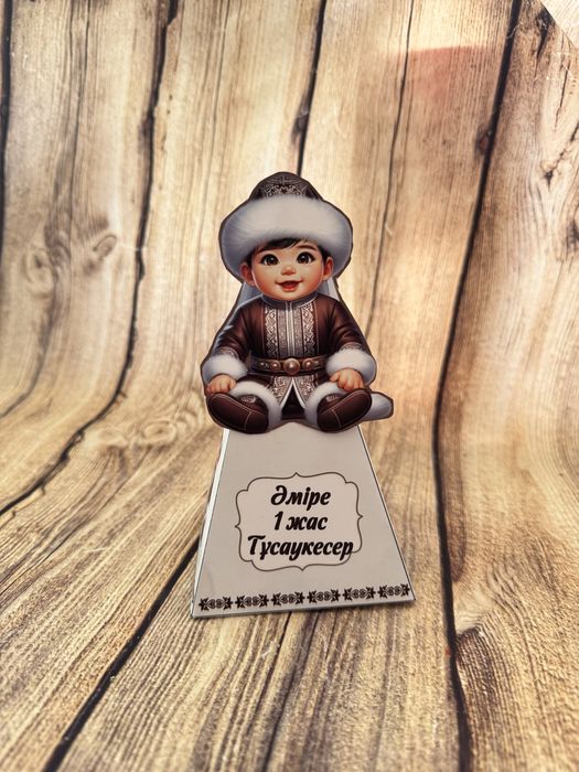 Тойбастар, бонбоньерки Талгар