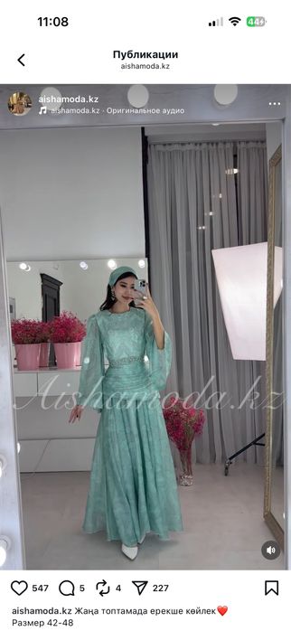 Платье продам в хорошем состоянии