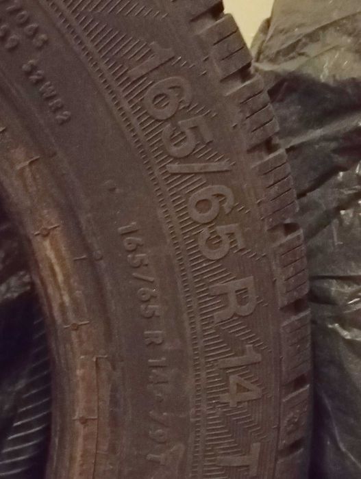 Зимни гуми ,втора употреба