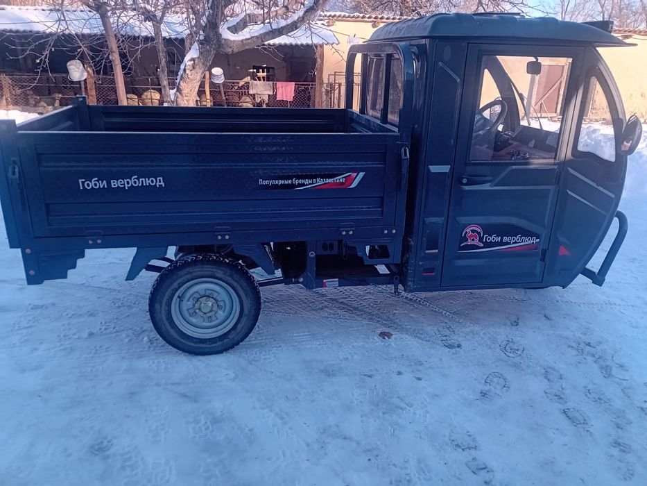 Продам трицикл грузовой.