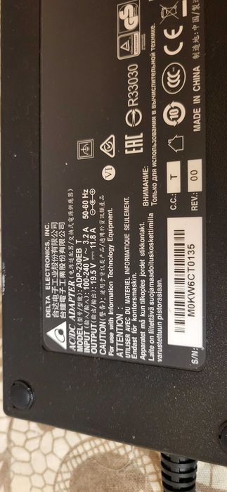 Asus 230W Incarcator laptop  19.5V 11.8A ADP-230EB fuctional