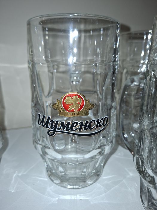 Халби за бира с лого