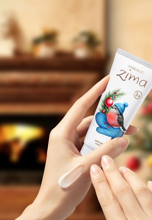 Набор Зима крема и Бальзам для губ. ПОДАРКИ НАБОР