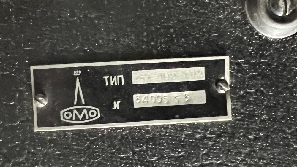 Продается Колонки Ломо, продается, СССР