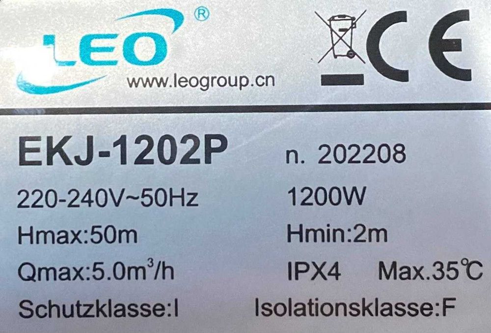самасасиваюший насос.1.2 kw  LEO nasos.2 год гаранти Официальный дилер