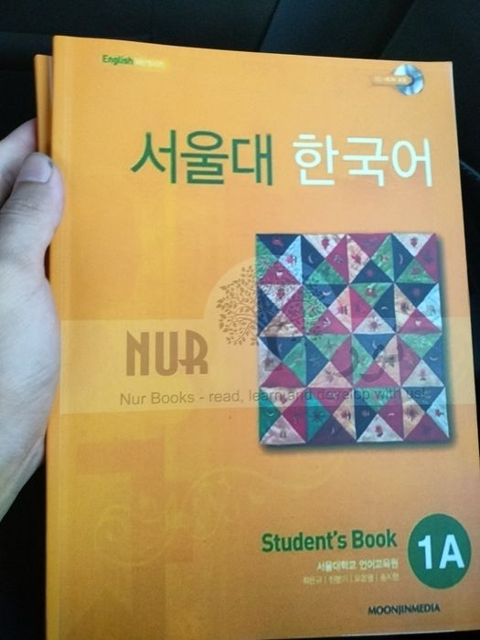 Книга корейского языка и воркбук (новые)