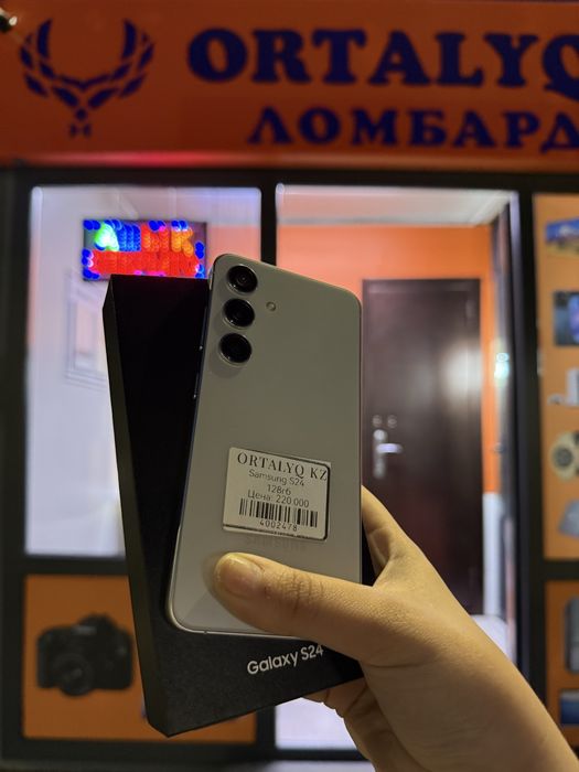 Samsung Galaxy S24 | Ortalyq.kz