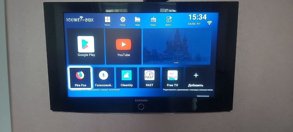 Телевизор самсунг