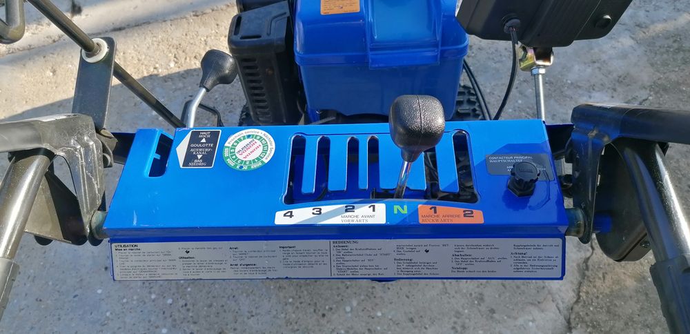 Роторен снегорин Yamaha