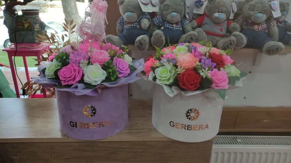 Sovunli iforli gullar