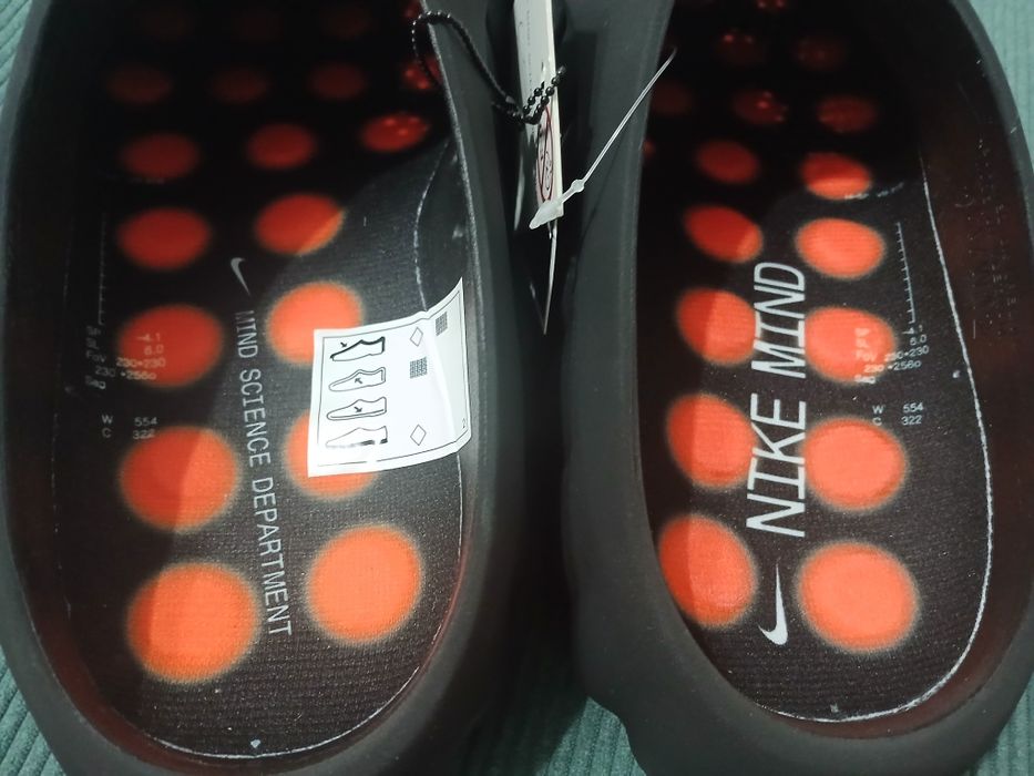 Nike mind department  NEW!!!
