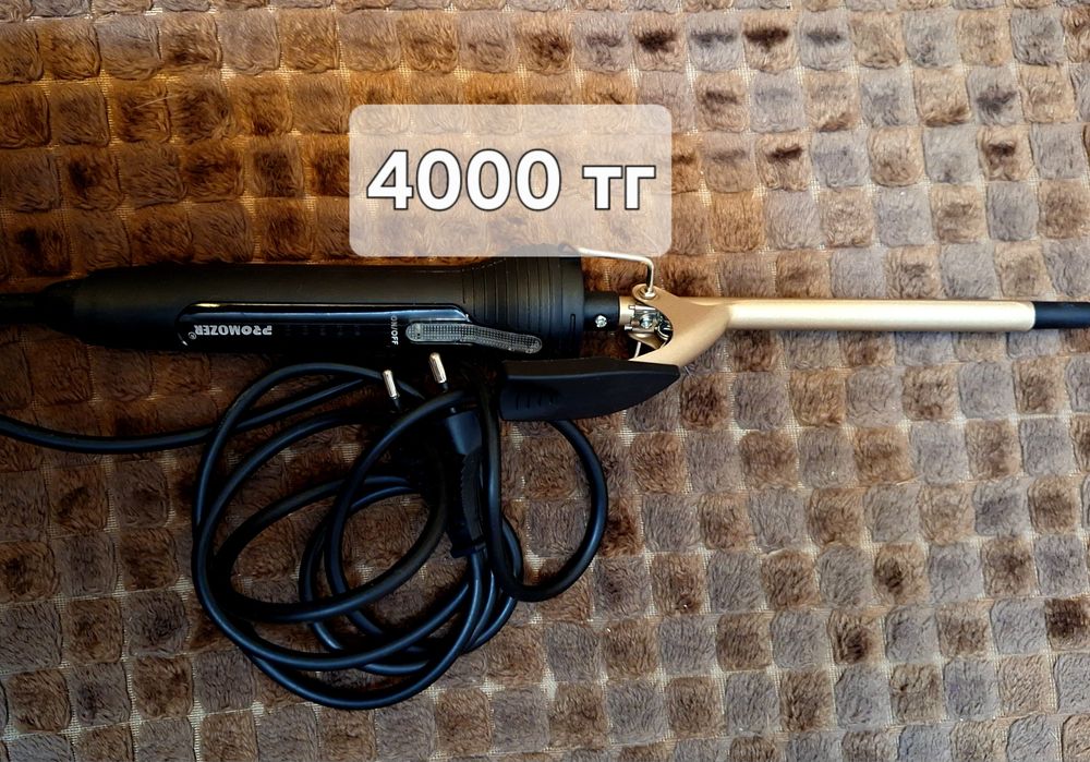 Для укладки волос