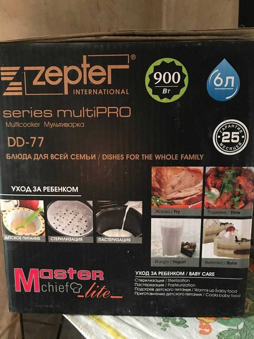 Мультиварка Zepter DD-77 черная