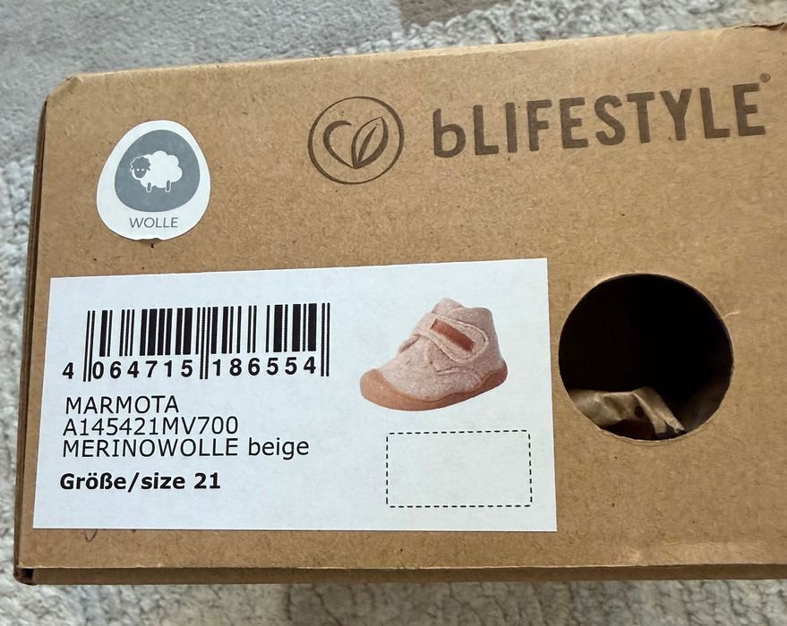 Incaltaminte copii, barefoot, in conditii bune