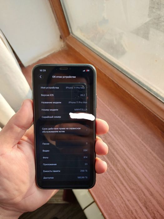 Iphone 11 Pro Max 256 GB