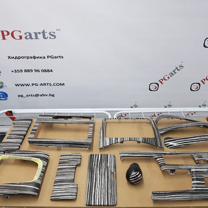 Хидрографика PGarts ltd.