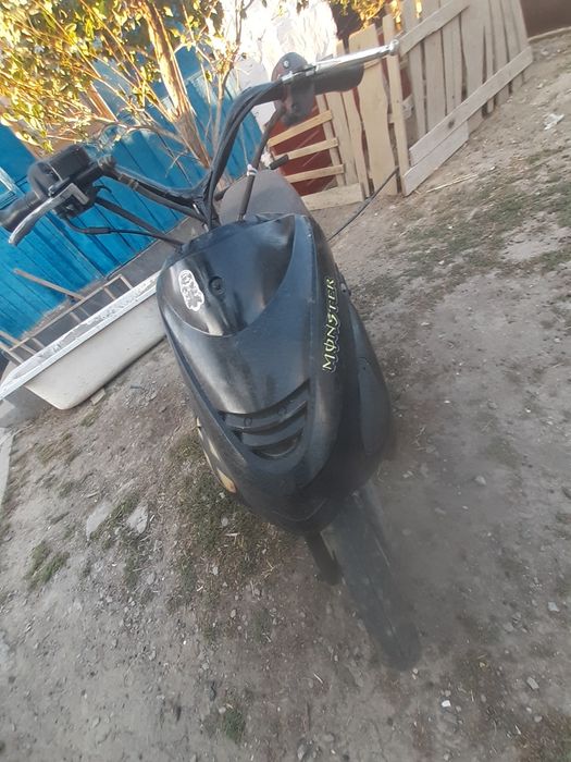 Обмен на ваш выбор