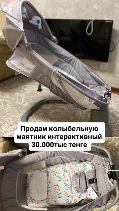 Продам детскую мебель