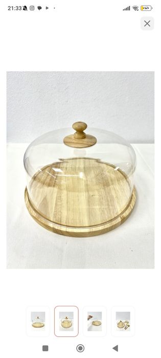 Новая хлебница..