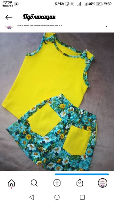 Костюм р-р 110