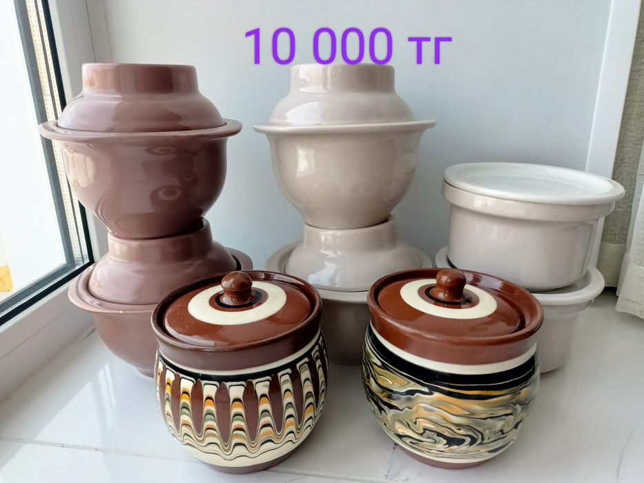 Продам горшочки для запекания