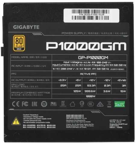 Блок питания 1000w