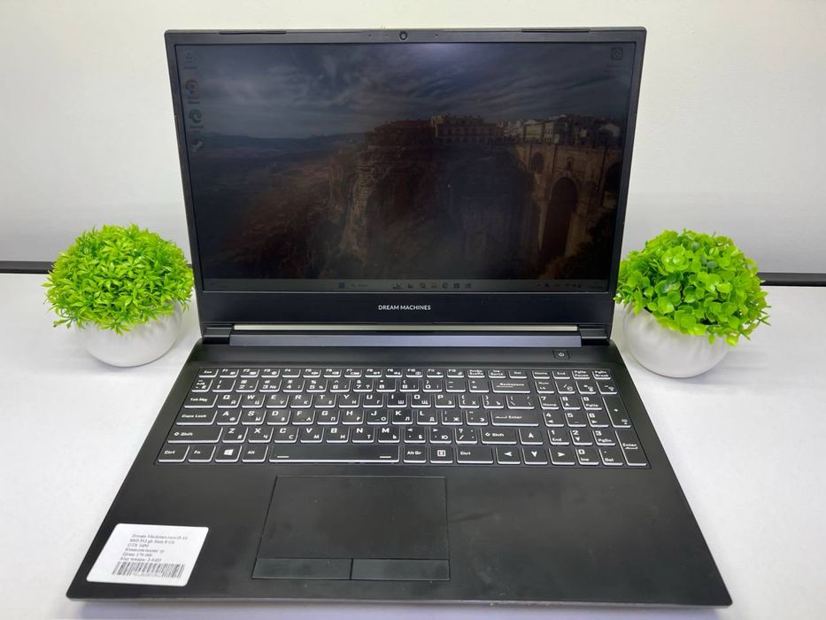 Dream Machines core i5-10